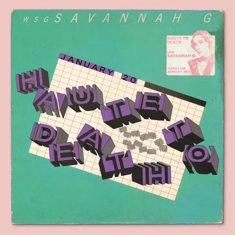 The Marble Bar Events