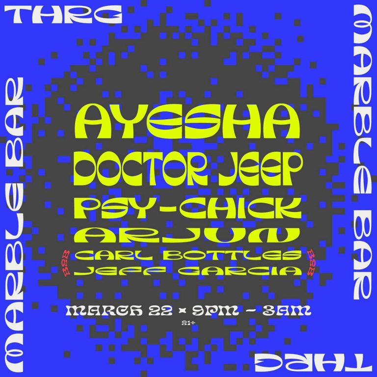 The Marble Bar Events