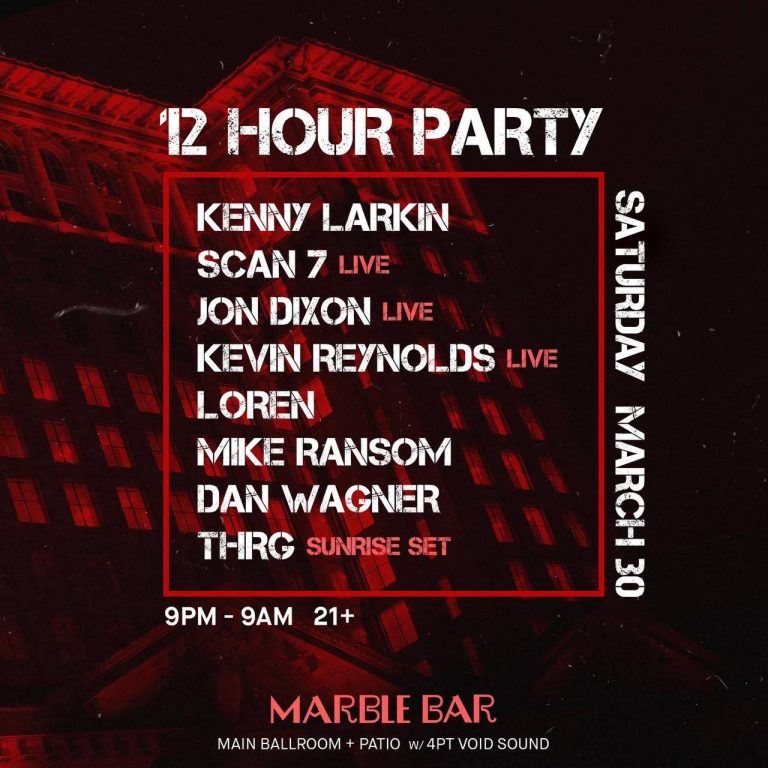 The Marble Bar Events